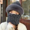 Women's Autumn & Winter Plush Thickened Integrated Hat & Scarf for Cycling - Windproof, Coldproof, Electric Car Pullover Hat.