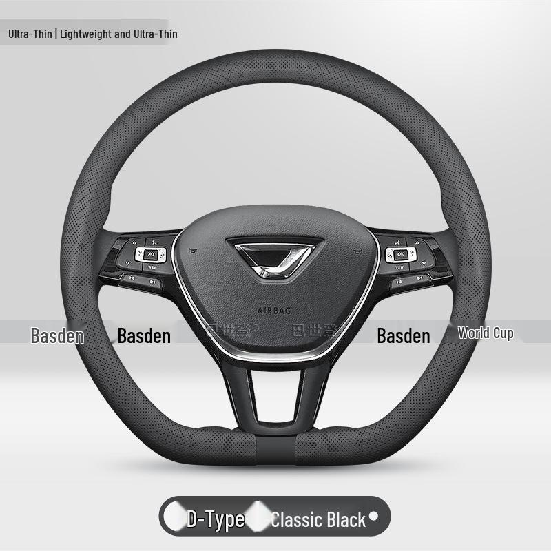 Ультратонкий противоскользящий чехол на руль из натуральной кожи для New Jetta VA3/VS5/VS7/VA7/VS8