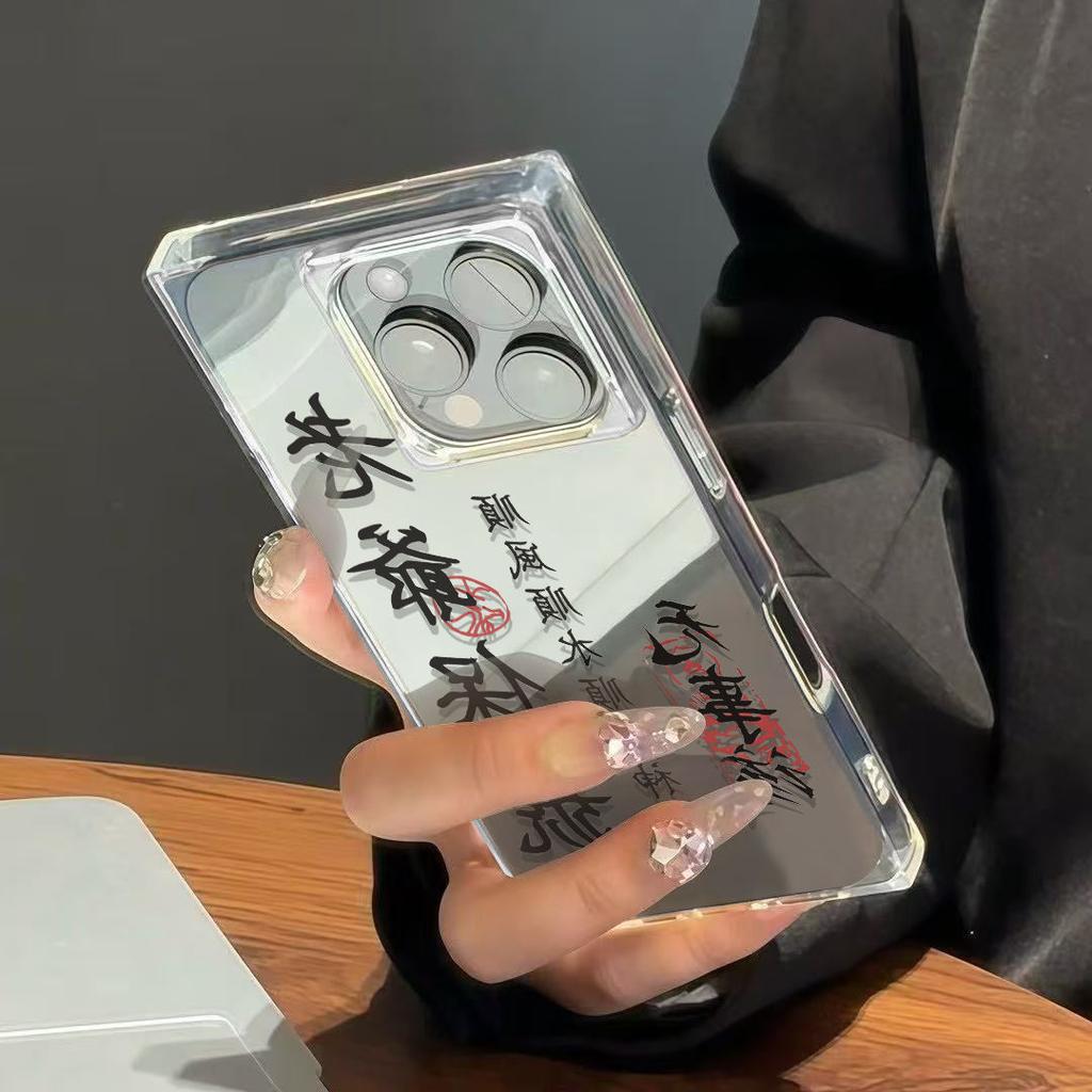 Чехол для телефона в стиле древней каллиграфии для iPhone 17 16 15 14 13 12 11 Pro Max PLUS Air INS Прозрачный Прямоугольный Мягкий Чехол