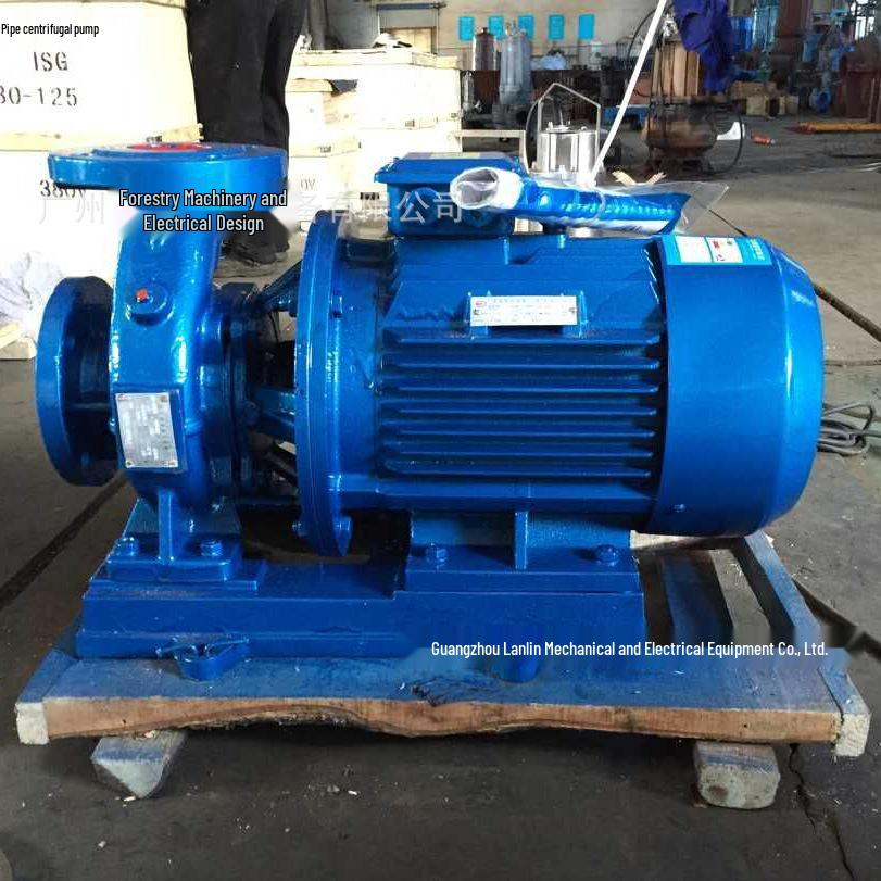 ISW Series: Horizontal Single-Stage Centrifugal Pump (Models: ISWR, ISWH, ISW100-315)