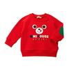 Miki House 10-5610-579 Sweatshirt, Long Sleeve, Boys, Girls, Baby, Kids, Children's Clothing, Red, 80
