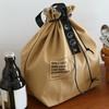 Drawstring Lunch Bag Insulated Reusable Lunch Tote Drawstring Closure Handbag Lunch Sack with Handle for Work