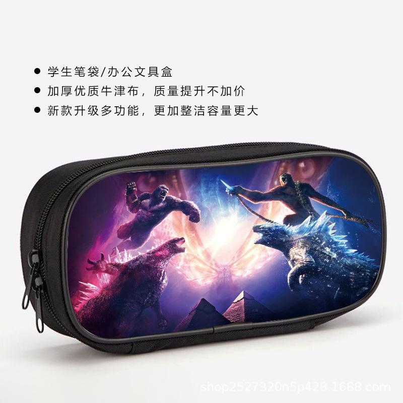 Godzilla Wars King Kong Pencil Case Stationery Case Pencil Case Student Office Pencil Bag Student Pencil Bag Stationery Storage Bag