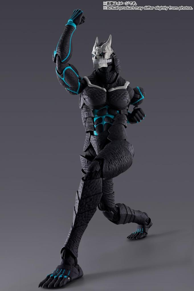 Kaiju 8 Approximately 190mm Painted Movable Figure S.H.Figuarts No. PVC&ABS