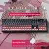 Проводная настраиваемая механическая игровая клавиатура Langtu LT104
