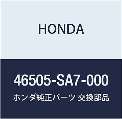 Оригинальные запчасти Упор педали с накладкой Номер детали 46505-SA7-000