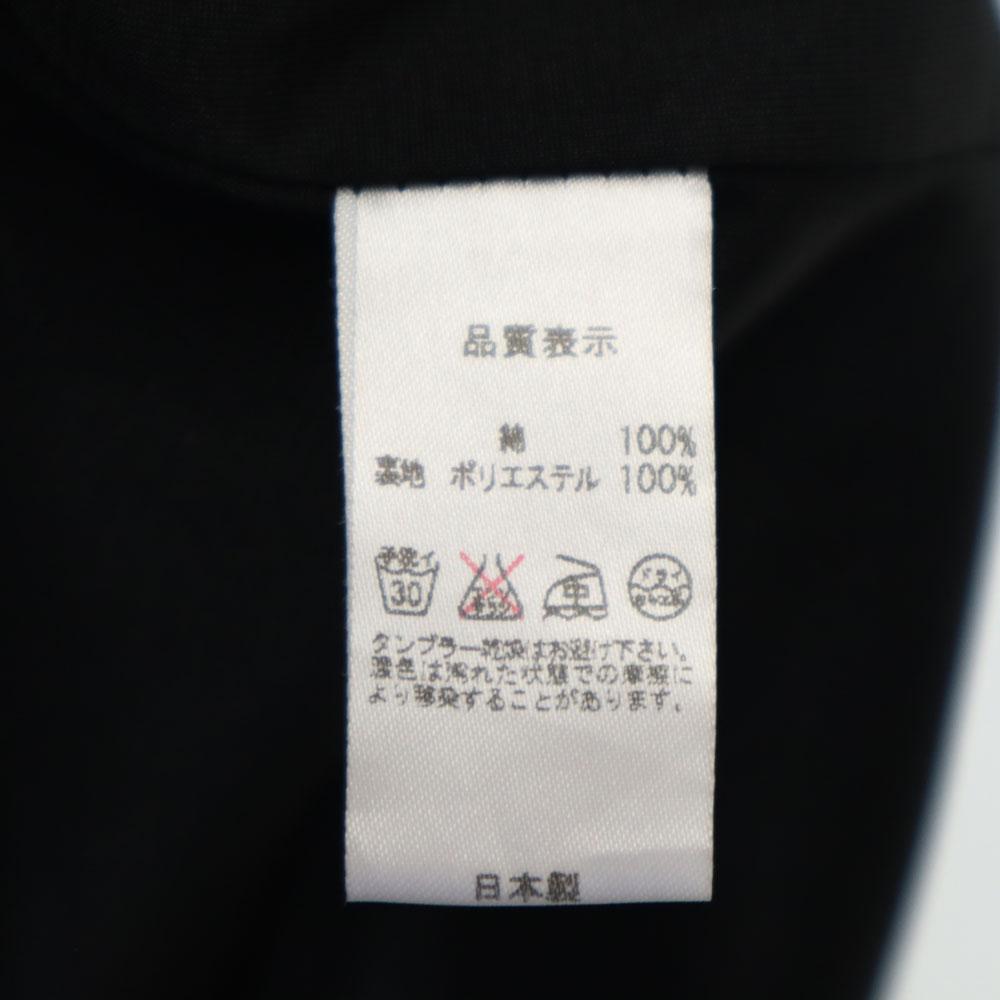 mizuiro ind made in Japan No sleeve Long dress black Women Used