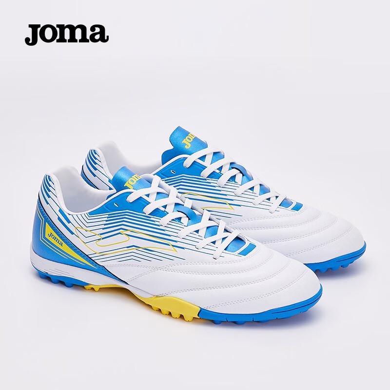 Joma TF Профессиональные Футбольные Тренировочные Бутсы