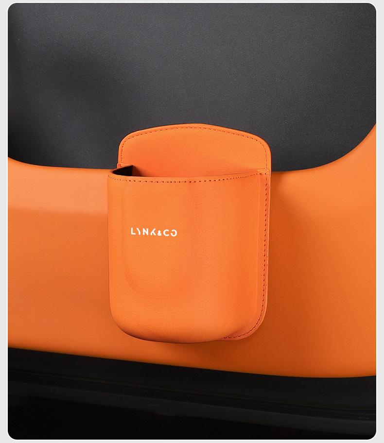 Совместимо с моделями Lynk & Co - Подстаканник, Ящик для хранения телефона и Сумка для хранения напитков.