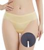SEAUR Seamless Size L Women's T-Back Panties, Hip-Lifting, Stretchy, Quick-Drying, Skin-Tone,