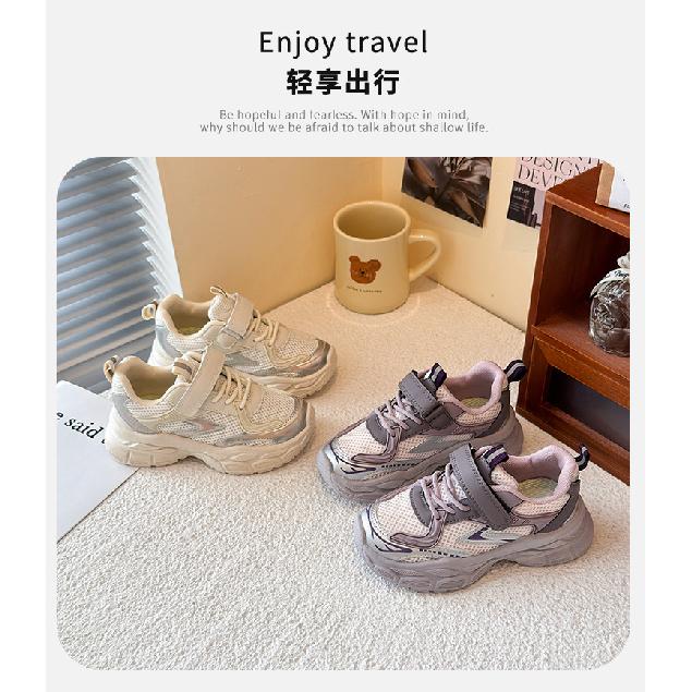 New spring and autumn sports shoes for girls, children's shoes with breathable mesh, dad-style shoes for boys, single mesh shoes for older children