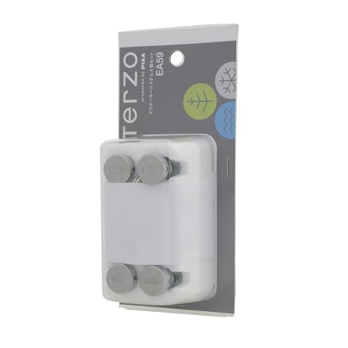 Terzo (by PIAA) Base Carrier Option, 4-Piece Key Cylinder Set, Master Key System Compatible, EA59