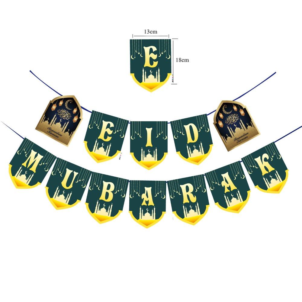Moon Eid Hanging Ornaments 5m Paper Banner New Eid Mubarak Banner Party Supplies