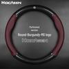 MG356 Roewe 356 D-Shaped Carbon Fiber Genuine Leather Steering Wheel Cover