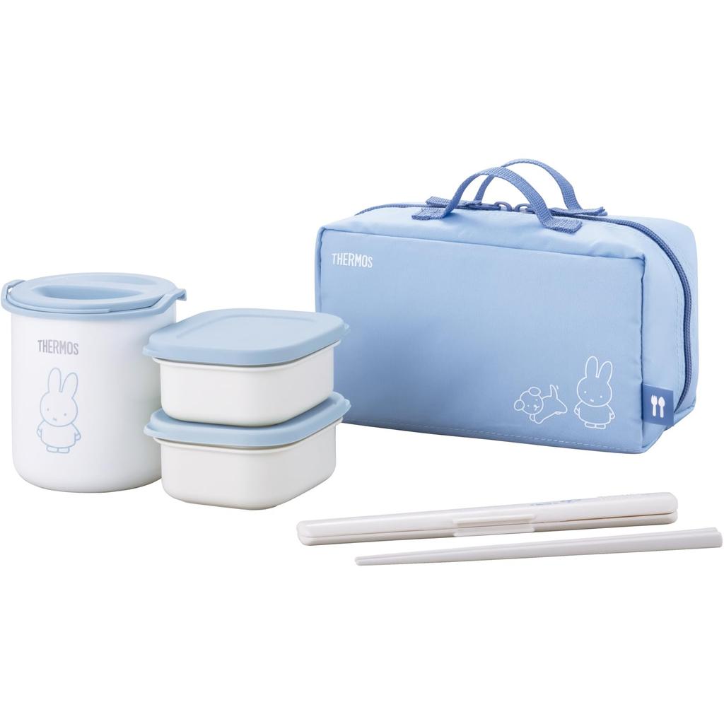 Thermos Insulated Lunch Box 250ml Ash Blue Miffy ASB DBQ-257B