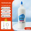 Быстросохнущий белый клей для детских поделок и слайма своими руками - Идеально подходит для художественных проектов и использования в детском саду