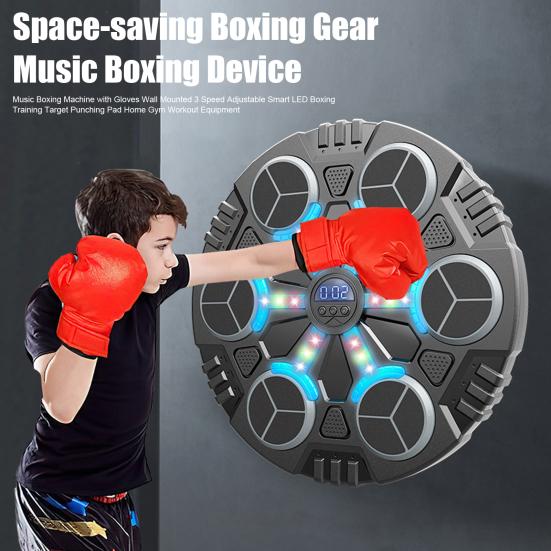 Музыкальный боксерский тренажер с перчатками, настенный, 3-скоростной, регулируемый, умный, светодиодный, боксерский тренажер, боксерская мишень, домашний тренажерный зал, тренировочное оборудование