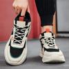 2025 New Men's Shoes Casual Versatile Platform Heightening Shoes Non-slip Wear-resistant Trend Sports Shoes Men's Dad Shoes