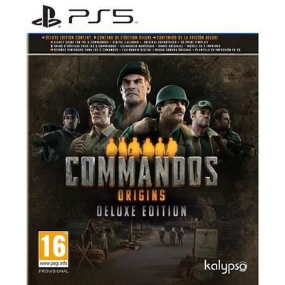 Видеоигры – Игры