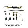 Автомобильный ремкомплект Toyota Land Cruiser 47061-60020