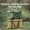 Сумка для хранения кемпинга, сумка для хранения туристического снаряжения, сумка для сортировки инструментов на открытом воздухе, большая вместительная сумка для хранения аксессуаров для кемпинга