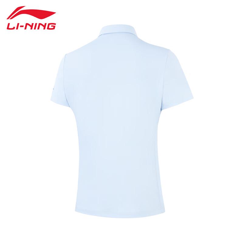 Li-Ning Женская удобная рубашка-поло LW248-9