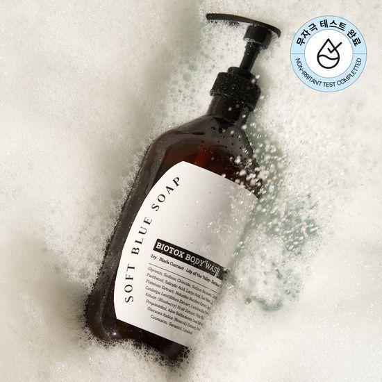 MUMCHIT Biotox Body Wash Soft Blue Soap 1000ml