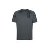 Logo Print Sports Crew Neck Straight T-Shirt Men Tops Peach Gray 1361504-012