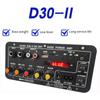 Автомобильный усилитель мощности D30-II, совместимый с Bluetooth, обеспечивает чистое и мощное звучание.