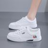 2025 Spring New White Shoes Women's Korean Versatile Student Flat Shoes Women's Casual Sports Shoes Women's Shoes