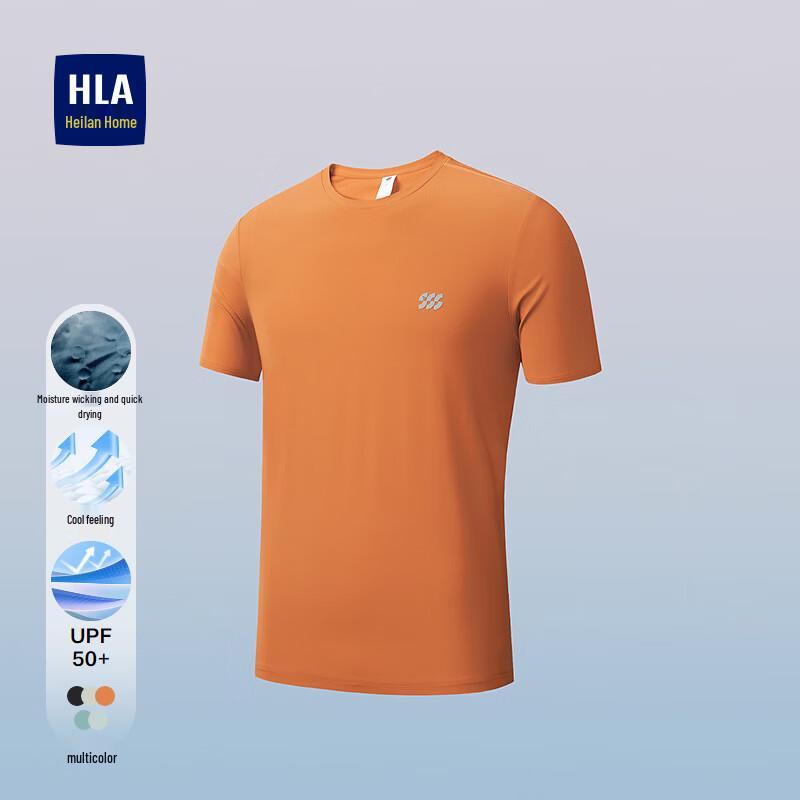 Мужская трехцветная охлаждающая футболка с коротким рукавом HLA