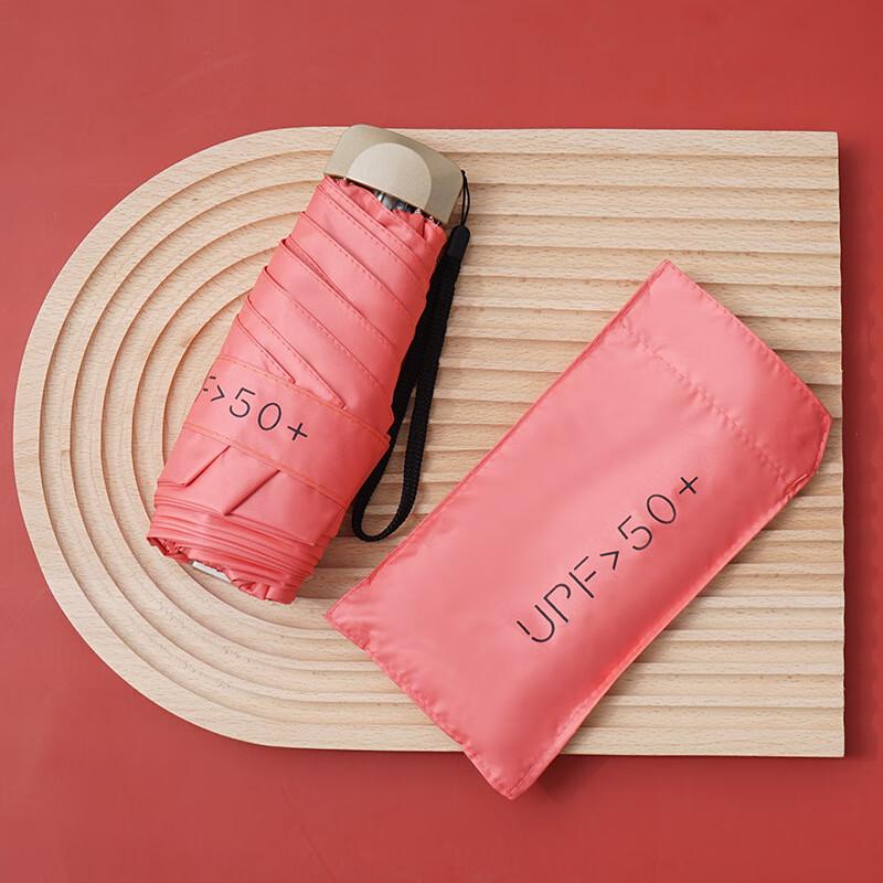 NANQIAO UPF 50+ Compact Folding Sun & Rain Umbrella