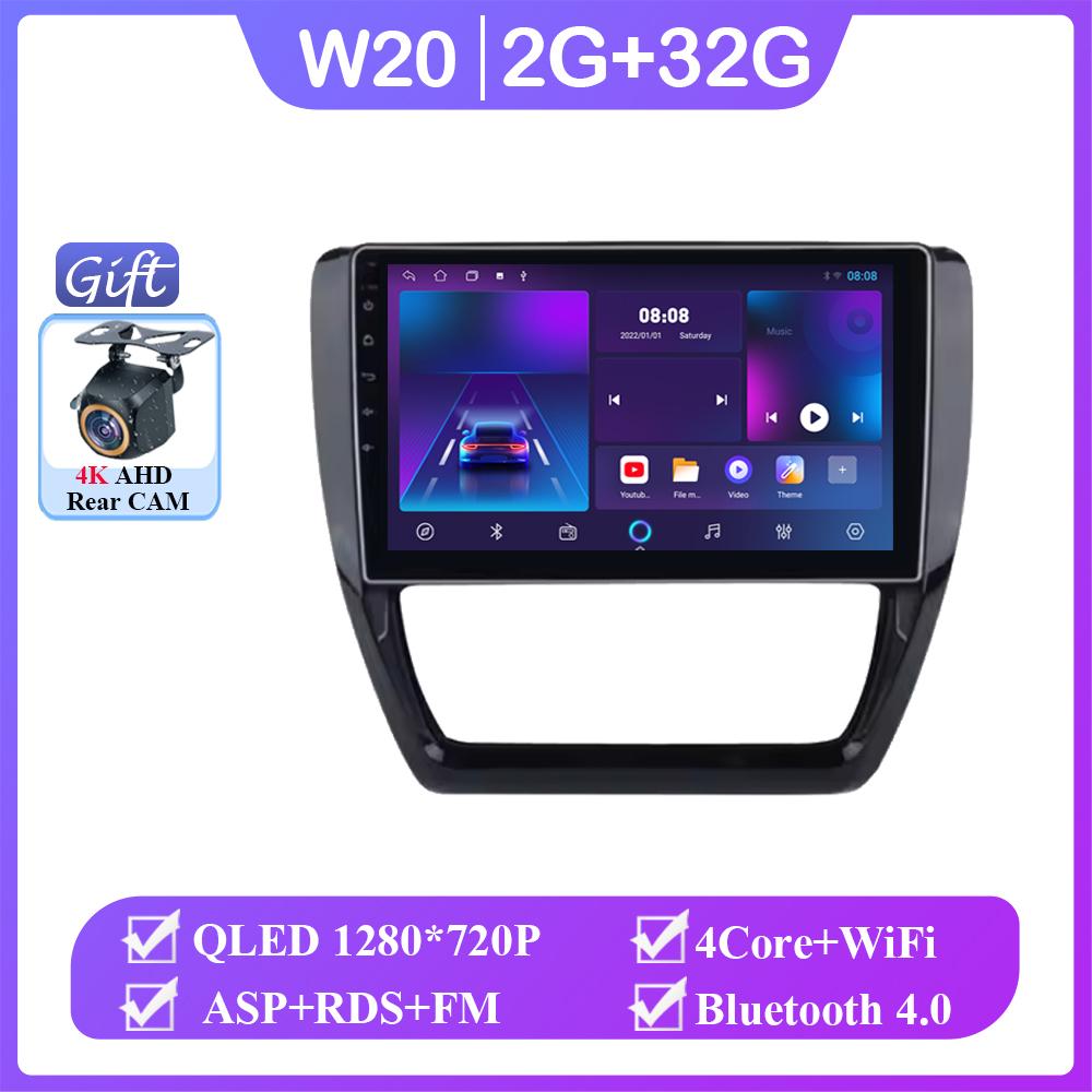 Автомагнитола 2 Din Экран Android 14 Для Volkswagen Jetta 6 2011-2018 Стерео Навигация GPS Мультимедиа Автомагнитола Головное Устройство Carplay