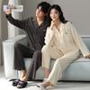 Pajamas Men'S Autumn Cotton Long Sleeve Trousers Women'S Couples Spring And Autumn Cotton Loungewear Set