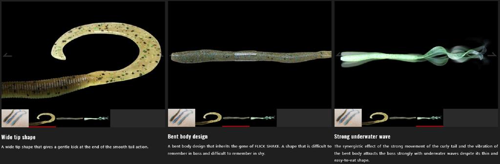 Jackall Мягкая приманка Flick Curly 3,8 дюйма Cola (0711)