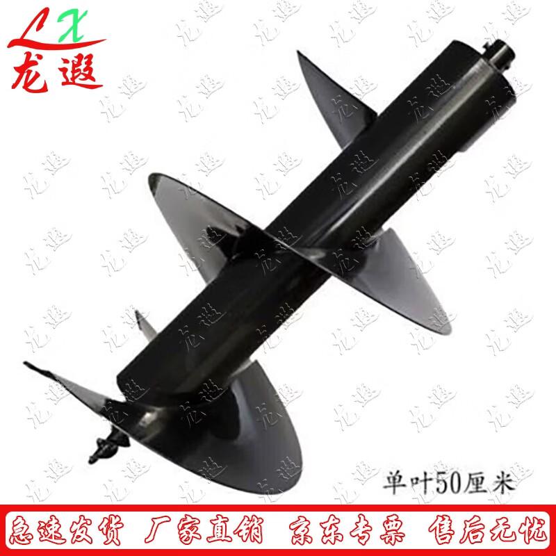 Землебуры и адаптер Longxia из марганцевой стали