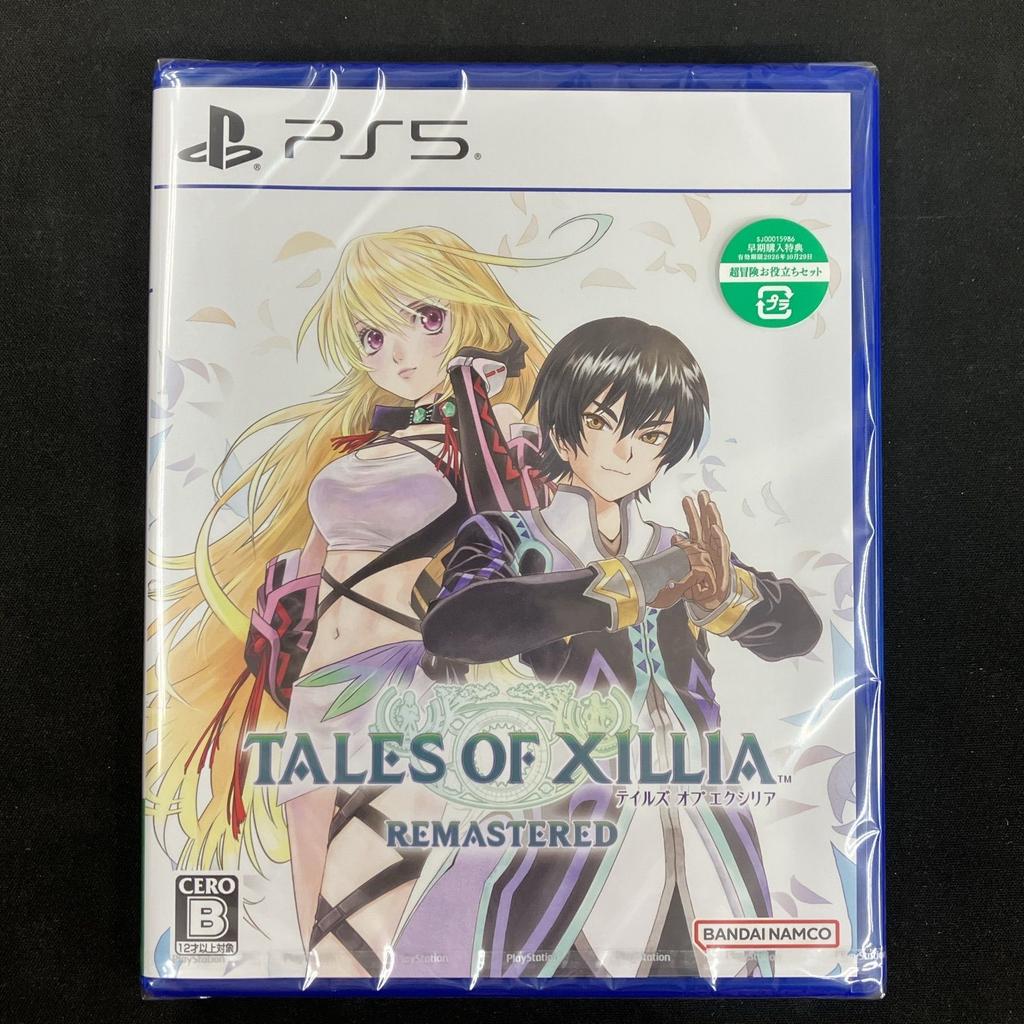 [USED] PS5 Tales of Xillia Remastered Early Purchase Bonus