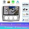 Android14 Carplay Auto For Ford Focus  Mk2 Mk3 2004 2005 2006 2007 - 2011 Multimedia Car Radio Player DSP WIFI+4G 2DIN Stereo
