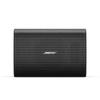 Акустическая система BOSE FREESPACE FS4SE PAIR BLK черная FS4SEB настенная
