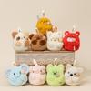 Knock On The Wooden Fish Plush Keychain With Soft Polyester Filling For Gift And Decoration