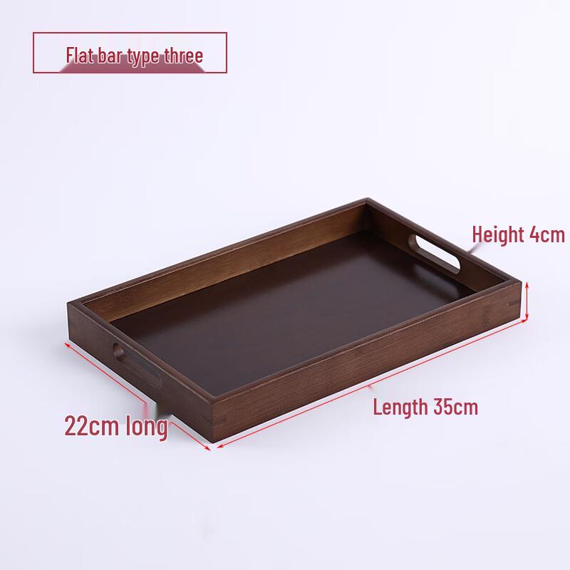 Aiqiyi A1 Chinese Walnut Bamboo Rectangular Serving Tray