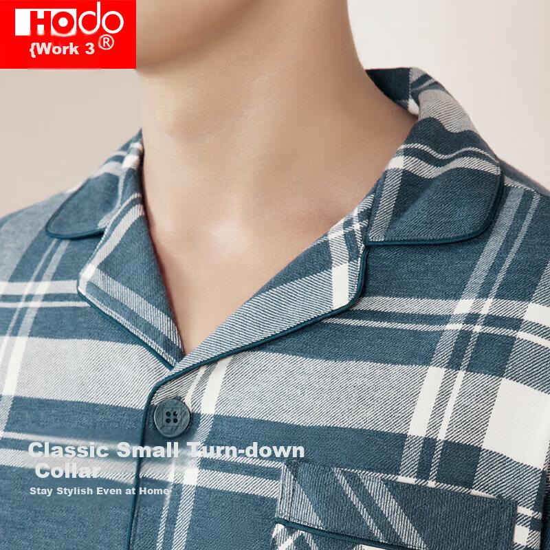 Hongdou [Mall Same Style] Combed Cotton Long Sleeve Woven Brushed Couple Pajama Set 35-01 Evening 175