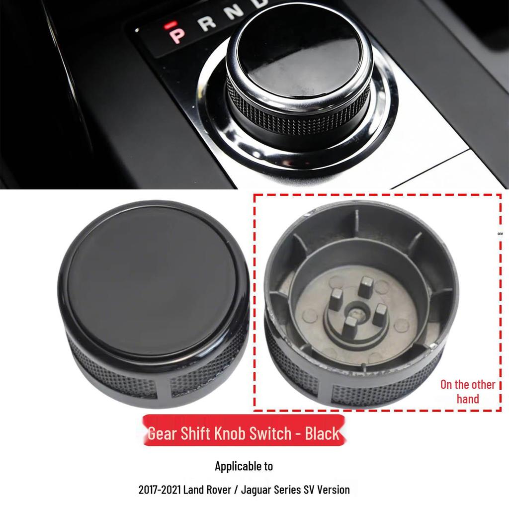 Металлическая ручка переключения передач для Land Rover, Jaguar Velar, Discovery, Discovery Sport и Range Rover Autobiography SV 2013-2021