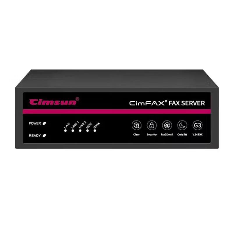 CimFAX Network Fax Server