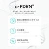 REJURAN Refreshing Emulsion 45ml PDRN Niacinamide Moisturizing Emulsion for a Firm and Luminous Skin [Official] c-PDRN