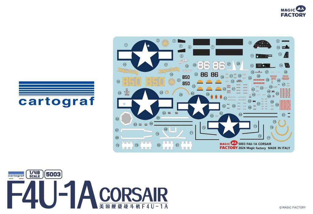 Пластиковая модель американского самолета Vought Corsair Magic Factory MGF5003 1/48 F4U-1A