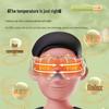 HEZHENG Children's Smart Visual Eye Massager CN plug (adapter included)