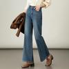 Джинсы ретро буткат с высокой посадкой для женщин 2025 - Утягивающие, Ностальгические, Длинные брюки микро клеш