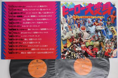 Виниловая пластинка TOKUSATSU - Hero daihenshin CW72378 COLUMBIA 1978 Япония Аниме/Игра Б/у