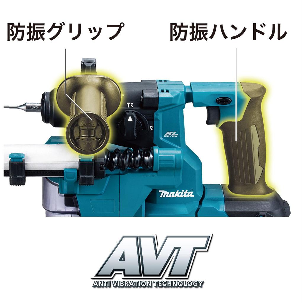 Аккумуляторная ударная дрель Makita 18 мм 18 В 6 Ач с 2 батареями и кейсом HR183DRGXV, зарядным устройством,